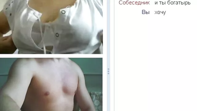 Kvalitatīvs :  Melnkoka meitenes un viņas baltā drauga seksuāla iņ un jaņ Cool porno filmas 